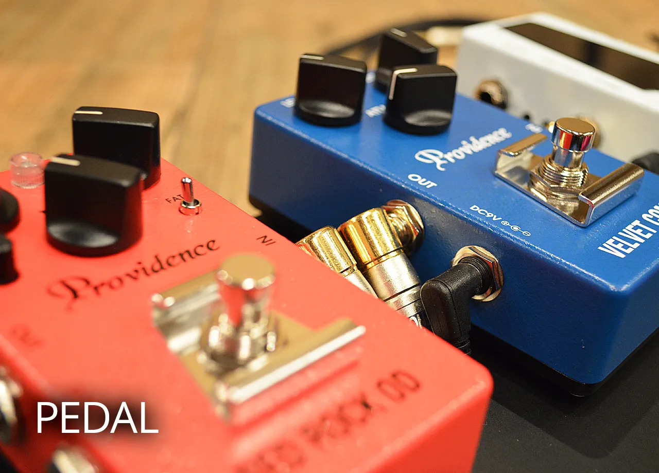 Pedal