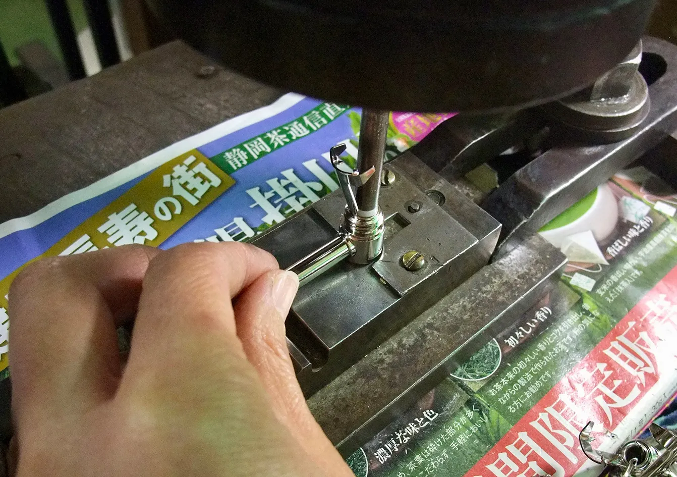 Cable Manufacturing Process 2